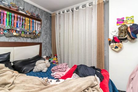 Apartamento à venda com 45m², 2 quartos e 1 vaga Apartamento à venda com 45m², 2 quartos e 1 vagaQuarto 2