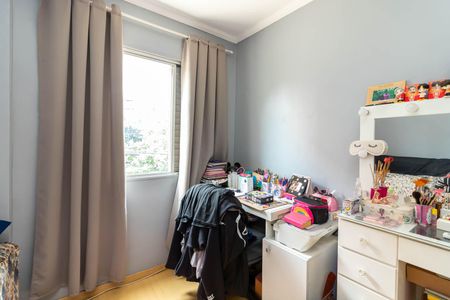 Apartamento à venda com 45m², 2 quartos e 1 vaga Apartamento à venda com 45m², 2 quartos e 1 vagaQuarto 1