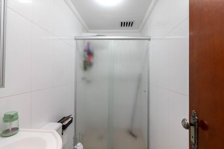 Apartamento à venda com 45m², 2 quartos e 1 vaga Apartamento à venda com 45m², 2 quartos e 1 vagaBanheiro