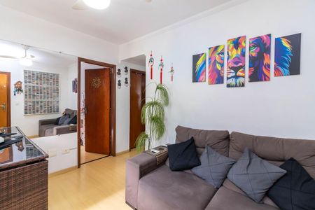 Apartamento à venda com 45m², 2 quartos e 1 vaga Apartamento à venda com 45m², 2 quartos e 1 vagaSala
