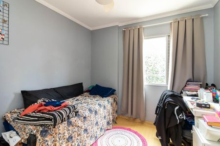 Apartamento à venda com 45m², 2 quartos e 1 vaga Apartamento à venda com 45m², 2 quartos e 1 vagaQuarto 1