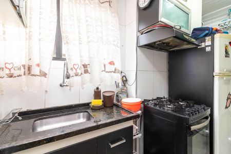 Apartamento à venda com 45m², 2 quartos e 1 vaga Apartamento à venda com 45m², 2 quartos e 1 vagaCozinha