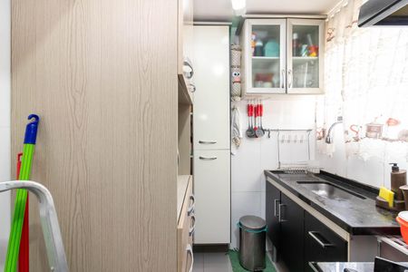 Apartamento à venda com 45m², 2 quartos e 1 vaga Apartamento à venda com 45m², 2 quartos e 1 vagaCozinha