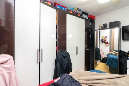 Apartamento à venda com 45m², 2 quartos e 1 vaga Apartamento à venda com 45m², 2 quartos e 1 vagaQuarto 2