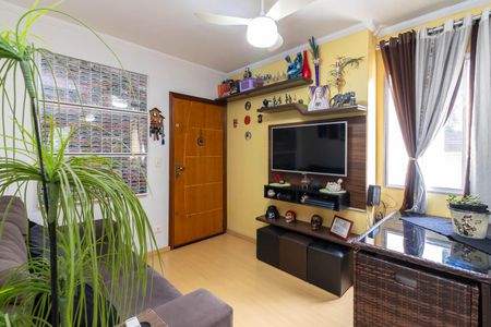 Apartamento à venda com 45m², 2 quartos e 1 vaga Apartamento à venda com 45m², 2 quartos e 1 vagaSala