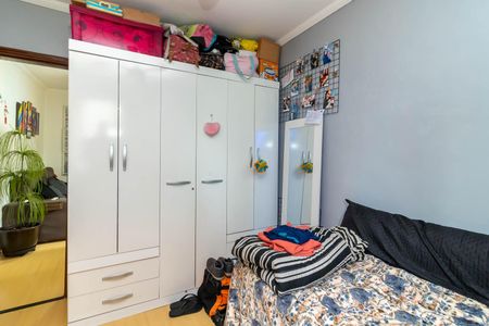 Apartamento à venda com 45m², 2 quartos e 1 vaga Apartamento à venda com 45m², 2 quartos e 1 vagaQuarto 1