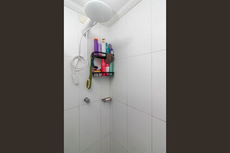 Apartamento à venda com 45m², 2 quartos e 1 vaga Apartamento à venda com 45m², 2 quartos e 1 vagaBanheiro