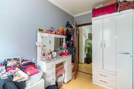 Apartamento à venda com 45m², 2 quartos e 1 vaga Apartamento à venda com 45m², 2 quartos e 1 vagaQuarto 1