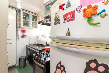 Apartamento à venda com 45m², 2 quartos e 1 vaga Apartamento à venda com 45m², 2 quartos e 1 vagaÁrea de Serviço