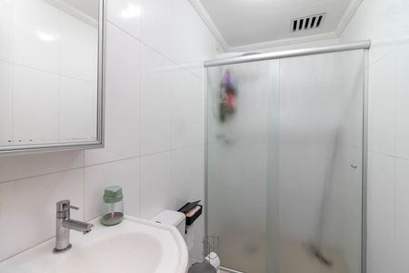Apartamento à venda com 45m², 2 quartos e 1 vaga Apartamento à venda com 45m², 2 quartos e 1 vagaBanheiro