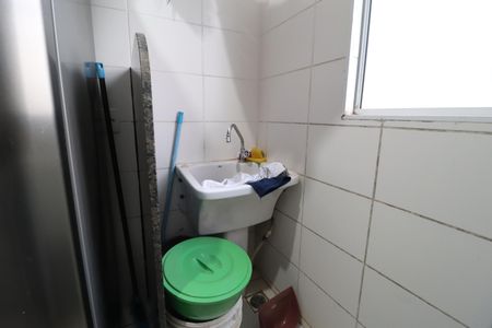 Apartamento para alugar com 45m², 2 quartos e 1 vagaÁrea de serviço