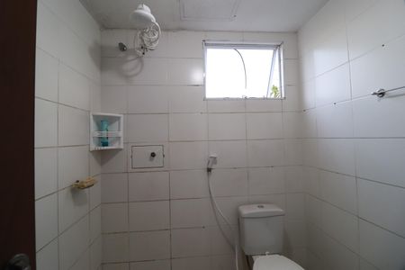 Apartamento para alugar com 45m², 2 quartos e 1 vagaBanheiro social
