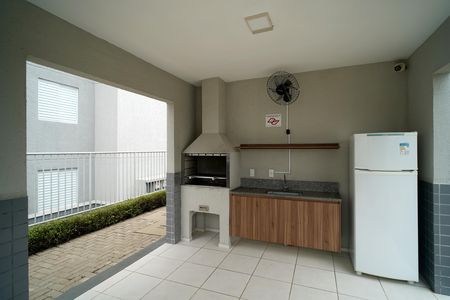 Área comum de apartamento para alugar com 2 quartos, 52m² em Iporanga, Sorocaba