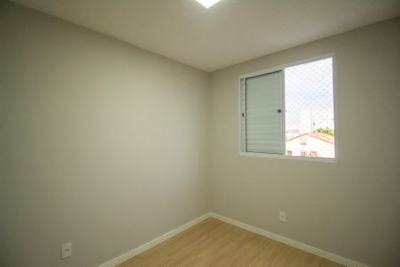 Apartamento para alugar com 52m², 2 quartos e 1 vaga Apartamento para alugar com 52m², 2 quartos e 1 vagaQuarto 2