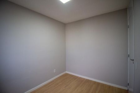 Apartamento para alugar com 52m², 2 quartos e 1 vaga Apartamento para alugar com 52m², 2 quartos e 1 vagaQuarto 1