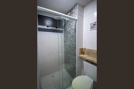 Apartamento para alugar com 52m², 2 quartos e 1 vaga Apartamento para alugar com 52m², 2 quartos e 1 vagaBanheiro