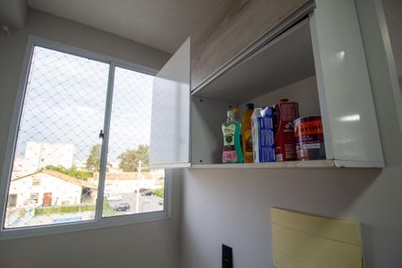 Apartamento para alugar com 52m², 2 quartos e 1 vaga Apartamento para alugar com 52m², 2 quartos e 1 vagaÁrea de Serviço