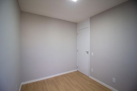Apartamento para alugar com 52m², 2 quartos e 1 vaga Apartamento para alugar com 52m², 2 quartos e 1 vagaQuarto 1