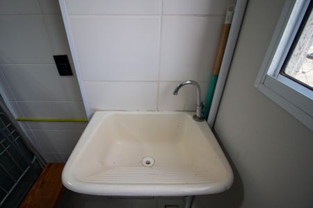 Apartamento para alugar com 52m², 2 quartos e 1 vaga Apartamento para alugar com 52m², 2 quartos e 1 vagaÁrea de Serviço