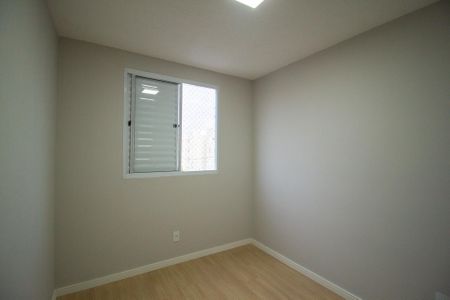 Apartamento para alugar com 52m², 2 quartos e 1 vaga Apartamento para alugar com 52m², 2 quartos e 1 vagaQuarto 2