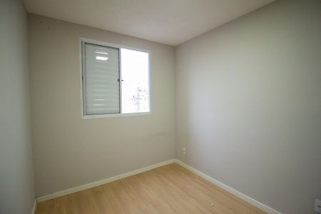 Apartamento para alugar com 52m², 2 quartos e 1 vaga Apartamento para alugar com 52m², 2 quartos e 1 vagaQuarto 1