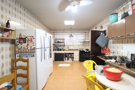 Casa de condomínio à venda com 376m², 4 quartos e 5 vagasCozinha