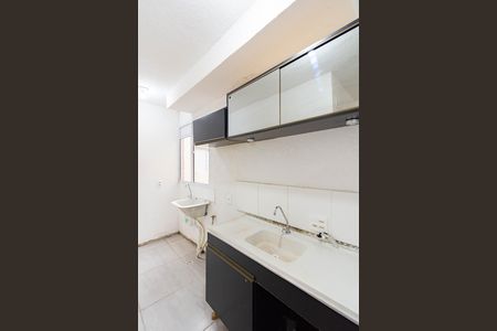 Apartamento para alugar com 42m², 2 quartos e 1 vaga