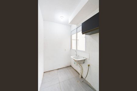 Apartamento para alugar com 42m², 2 quartos e 1 vaga
