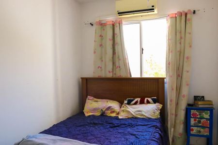 Apartamento para alugar com 48m², 2 quartos e 1 vaga Apartamento para alugar com 48m², 2 quartos e 1 vagaQuarto 1