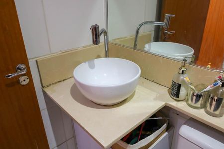 Apartamento para alugar com 48m², 2 quartos e 1 vaga Apartamento para alugar com 48m², 2 quartos e 1 vagaBanheiro