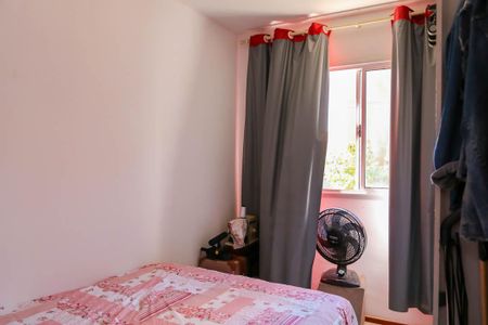 Apartamento para alugar com 48m², 2 quartos e 1 vaga Apartamento para alugar com 48m², 2 quartos e 1 vagaQuarto 2