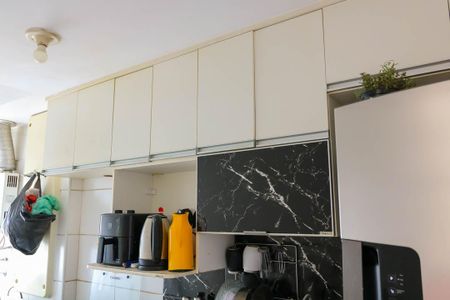 Apartamento para alugar com 48m², 2 quartos e 1 vaga Apartamento para alugar com 48m², 2 quartos e 1 vagaCozinha