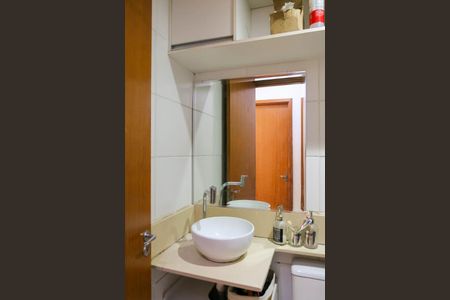 Apartamento para alugar com 48m², 2 quartos e 1 vaga Apartamento para alugar com 48m², 2 quartos e 1 vagaBanheiro