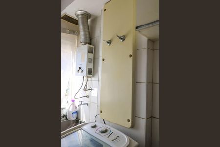 Apartamento para alugar com 48m², 2 quartos e 1 vaga Apartamento para alugar com 48m², 2 quartos e 1 vagaÁrea de Serviço