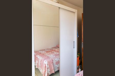 Apartamento para alugar com 48m², 2 quartos e 1 vaga Apartamento para alugar com 48m², 2 quartos e 1 vagaQuarto 2