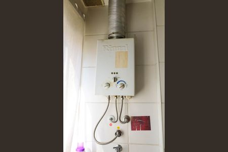Apartamento para alugar com 48m², 2 quartos e 1 vaga Apartamento para alugar com 48m², 2 quartos e 1 vagaÁrea de Serviço