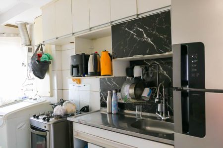 Apartamento para alugar com 48m², 2 quartos e 1 vaga Apartamento para alugar com 48m², 2 quartos e 1 vagaCozinha