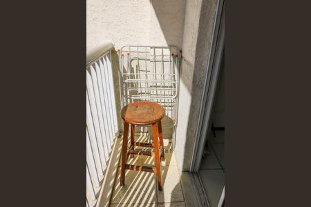 Apartamento para alugar com 48m², 2 quartos e 1 vaga Apartamento para alugar com 48m², 2 quartos e 1 vagaVaranda da Sala