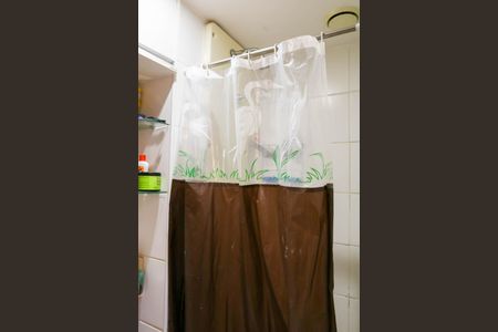 Apartamento para alugar com 48m², 2 quartos e 1 vaga Apartamento para alugar com 48m², 2 quartos e 1 vagaBanheiro