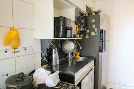 Apartamento para alugar com 48m², 2 quartos e 1 vaga Apartamento para alugar com 48m², 2 quartos e 1 vagaCozinha