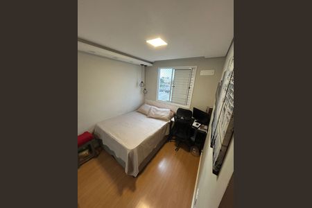 Apartamento à venda com 44m², 2 quartos e 1 vaga Apartamento à venda com 44m², 2 quartos e 1 vagaQuarto
