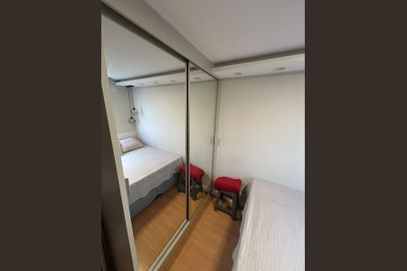 Apartamento à venda com 44m², 2 quartos e 1 vaga Apartamento à venda com 44m², 2 quartos e 1 vagaQuarto