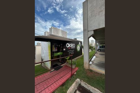 Apartamento à venda com 44m², 2 quartos e 1 vaga Apartamento à venda com 44m², 2 quartos e 1 vagaÁrea externa