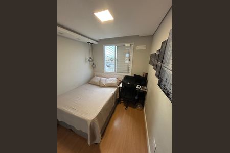 Apartamento à venda com 44m², 2 quartos e 1 vaga Apartamento à venda com 44m², 2 quartos e 1 vagaQuarto