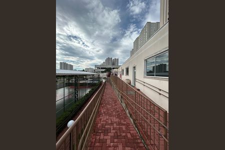 Apartamento à venda com 44m², 2 quartos e 1 vaga Apartamento à venda com 44m², 2 quartos e 1 vagaÁrea externa