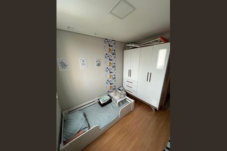 Apartamento à venda com 44m², 2 quartos e 1 vaga Apartamento à venda com 44m², 2 quartos e 1 vagaQuarto