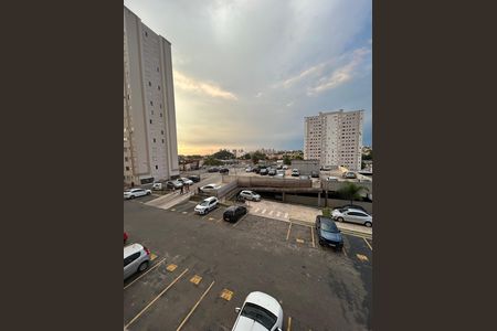 Apartamento à venda com 44m², 2 quartos e 1 vaga Apartamento à venda com 44m², 2 quartos e 1 vagaVista