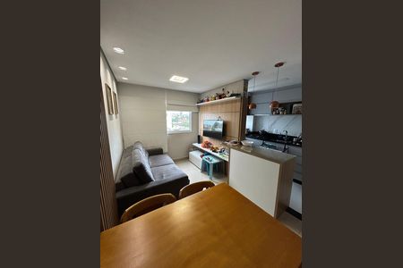 Apartamento à venda com 44m², 2 quartos e 1 vaga Apartamento à venda com 44m², 2 quartos e 1 vagaSala