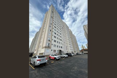 Apartamento à venda com 44m², 2 quartos e 1 vaga Apartamento à venda com 44m², 2 quartos e 1 vagaFachada