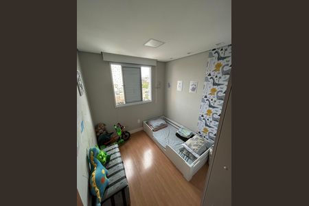 Apartamento à venda com 44m², 2 quartos e 1 vaga Apartamento à venda com 44m², 2 quartos e 1 vagaQuarto